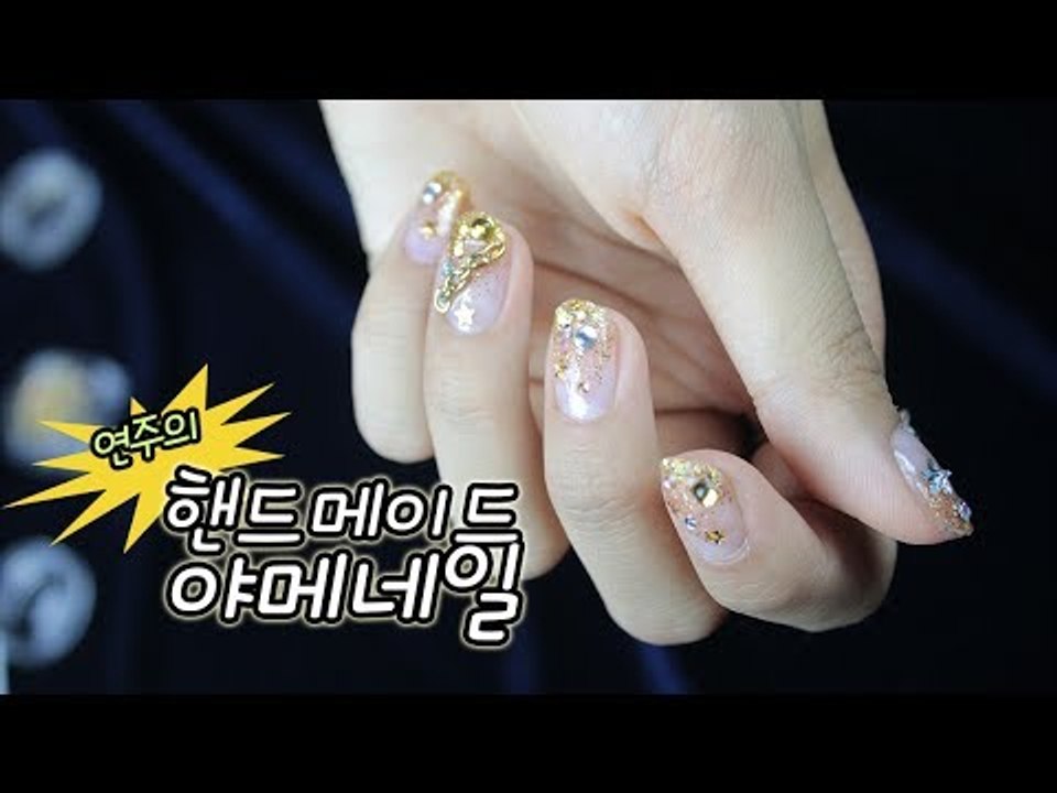 골드 글리터 젤네일 쉽게 하기 How to do glitter gel nail | SSIN