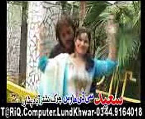 Kacha Zawni ke Yara  Pashto Songs, Pashto Video Songs