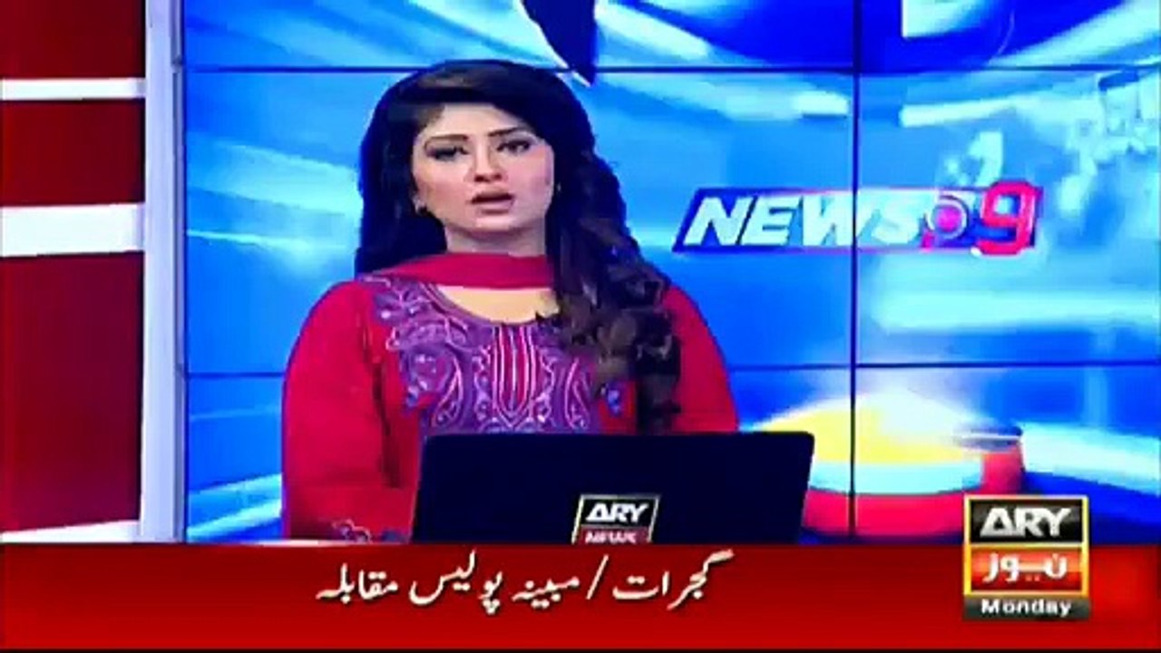 13 Terrorists Entered in Rawalpindi & Islamaabd, Red Alert Issued Watch Deatails