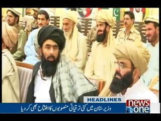NewsONE Headlines 9PM, 14-June-2016