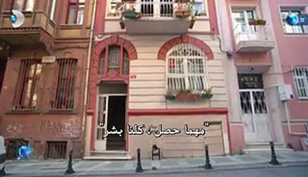 مسلسل بويراز كارايل 2 الجزء الثاني الحلقة 38 نه...