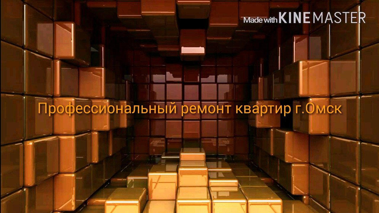 3 июня 2016 г