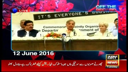 Off The Record  14th June 2016