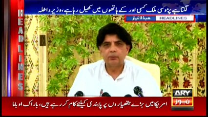 Headlines - 2200  - 14th June 2016