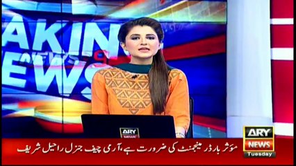 Nisar says seems our neighbor is playing in hands of others