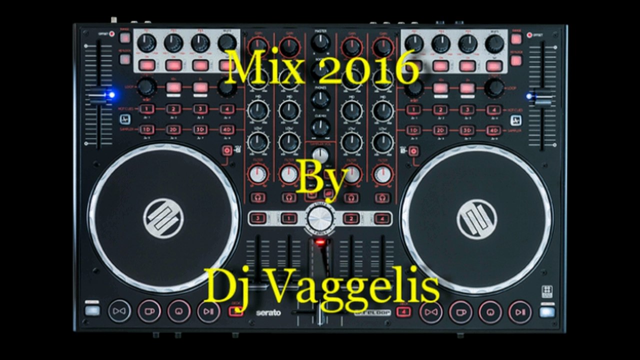 greek mix 2016
