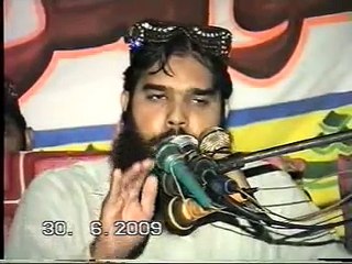 MOLANA BINYAMEEN ABID IN MEHBOOB TOWN OKARA (islam main orat ka muqam)