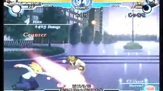 Melty Blood Actress Again CC 2010/09/29 Mikado Random 2on2 Part 2.2