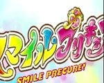 Smile Precure! Episode 25 Preview