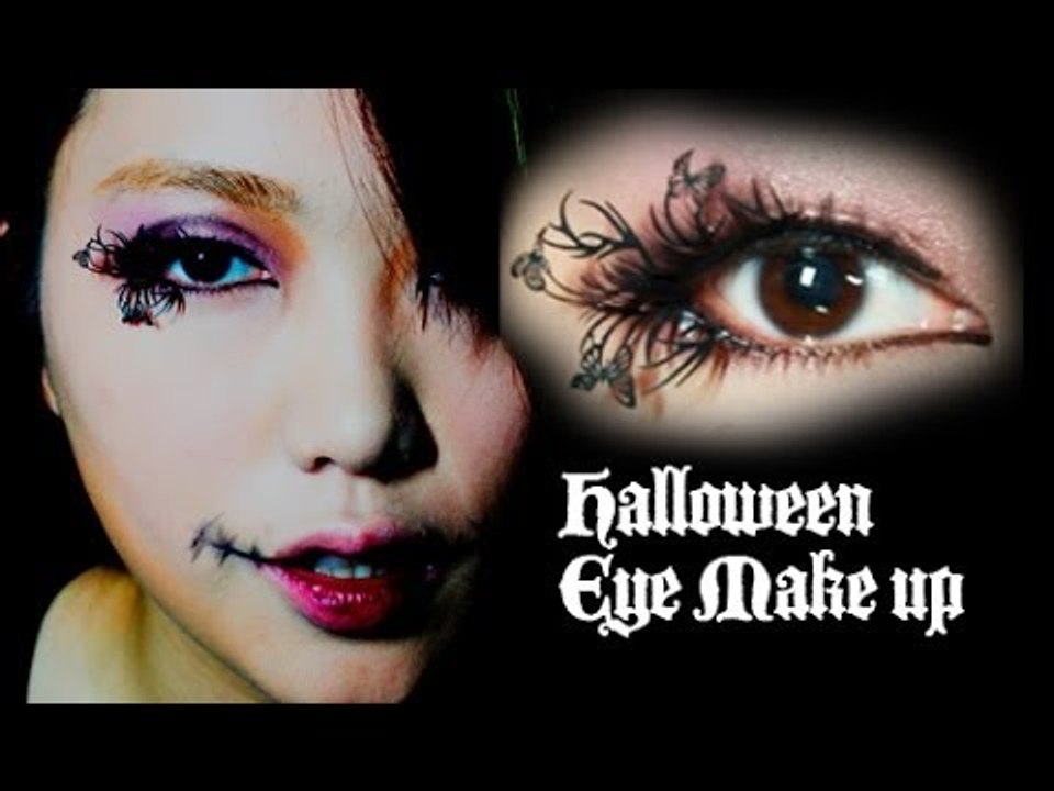 화려하고 아름다운 할로윈 아이 메이크업 Halloween eye-Makeup Tuto...