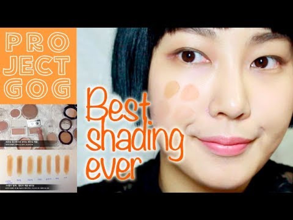 갑오브갑3 완벽한 쉐이딩을 찾아서 본편 | SSIN