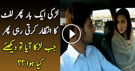 Best Clip Of Today's Zara Yaad Kar Episode