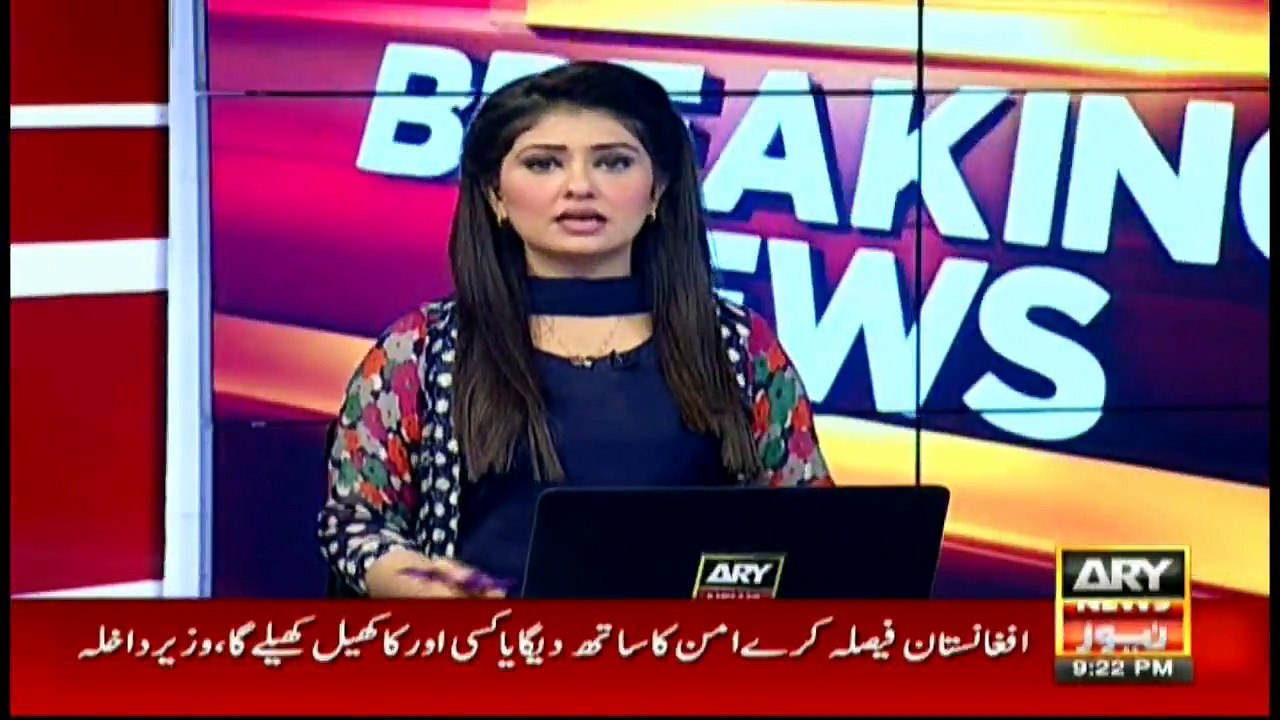 PTI mulls over initiating protest campaign against corruption