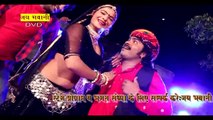 Jaata Ka Chora Nacho Re Latest Rajasthani DJ Song 2016 Full HD Video