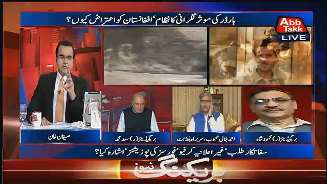Benaqaab – 14th June 2016