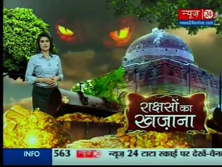 Real  old time mahal for rakshas ka khajana