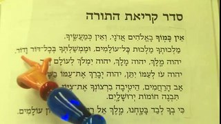 25 Torah Service - Ein Kamocha