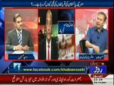 Khabar Roze Ki - 14th June 2016