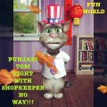 very very Punjabi funny talking Tom cat desi Angela fight in shop