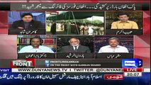 nichy se ly k uper tak army ar awam america se bezar ho chuki hai- Haroon Rasheed