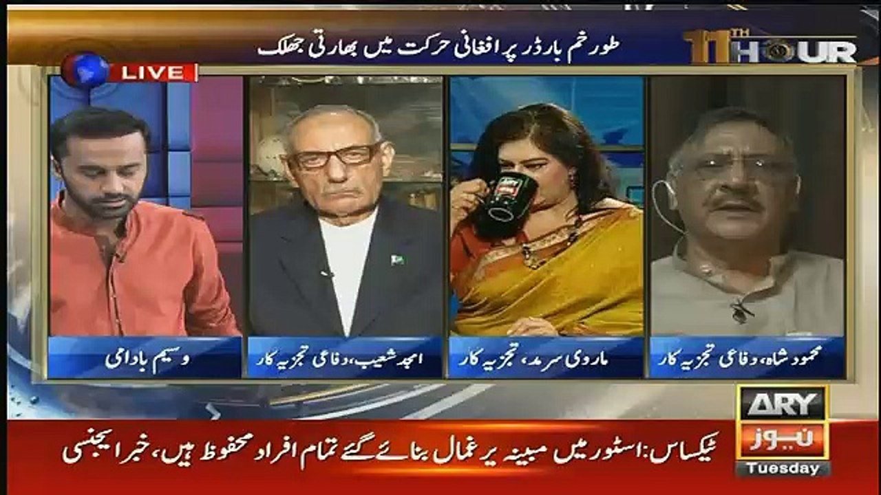 11 Hour – 14th June 2016