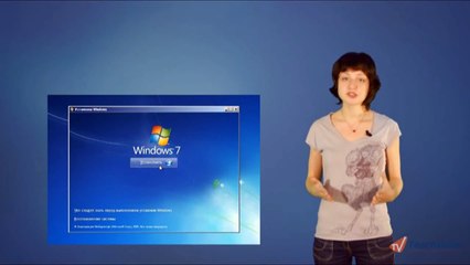1. Общая информация об операционной cистеме Windows 7