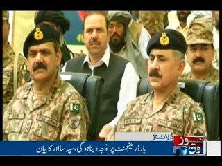 NewsONE Headlines 12AM, 15-June-2016