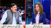 Sheikh Rasheed Ahmed Interesting Debate with Mahrukh Fahad Qureshi