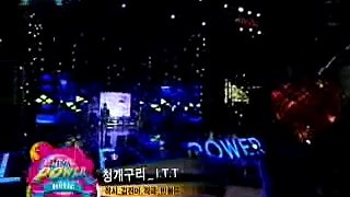 07.12.29 - YTN Live star power - Green frog