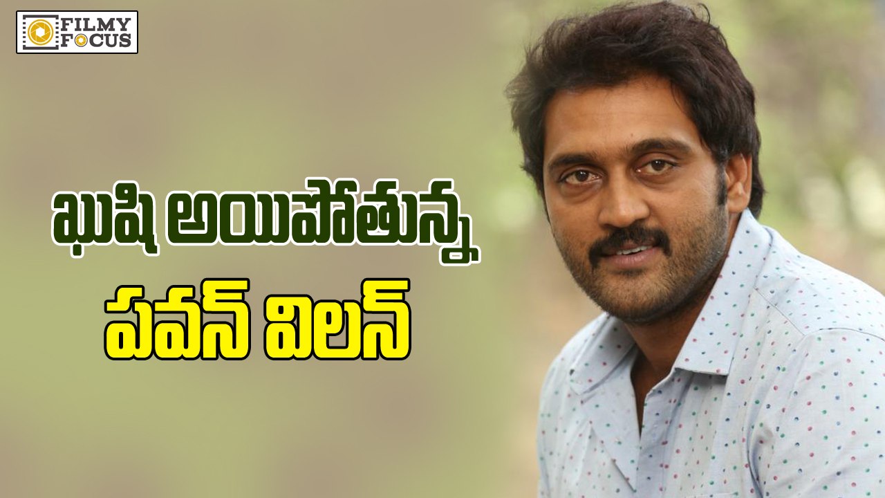 Ajay To Play as Villian in Pawan Kalyan's Movie - Filmyfocus.com