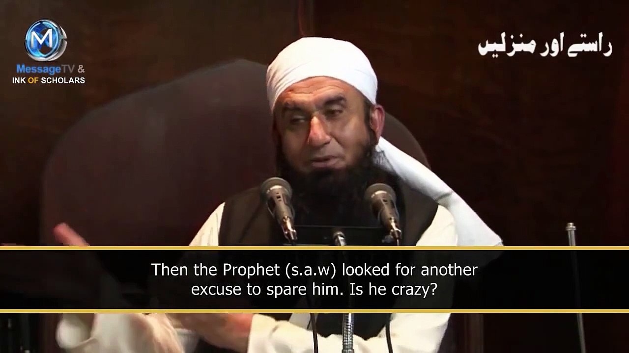 Aik Shaks Jis Se Zina Kia, Aur Hozor ke Pass aYa - Maulana Tariq Jameel Emotional Bayan