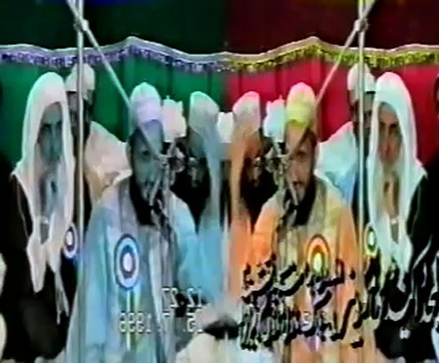 PUNJABI NAAT Sama Ho Ga byMUHAMMAD ALI ZAHOORI.BY Visaal