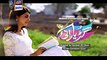Gudiya Rani Episode 231 on Ary Digital 14th june 2016