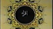 IQRA 01 of 65 Learn to Read Quran Pak with Tajweed in Urdu Qari Sadaqat Ali