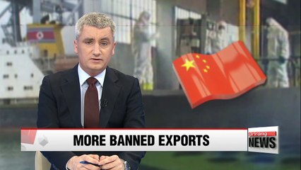 Download Video: China to ban exports of items that could be used in making nuclear weapons to N. Korea