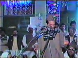 URDU NAAT(More Pretam Jesa) by MUHAMMAD ALI ZAHOORI IN SIALKOT.BY Visaal