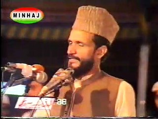 URDU NAAT(Nigah e Rehmat) by MUHAMMAD ALI ZAHOORI.BY Visaal