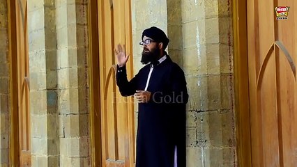 Anis Saba - Kiya Khabar Kiya Saza Mujha Ko