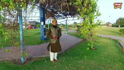 Bilal Qadri - Assalam Mah e Ramzan - 2016