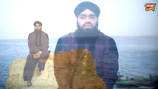 Farhan Qadri - Maula Mujhay Rung De - 2016