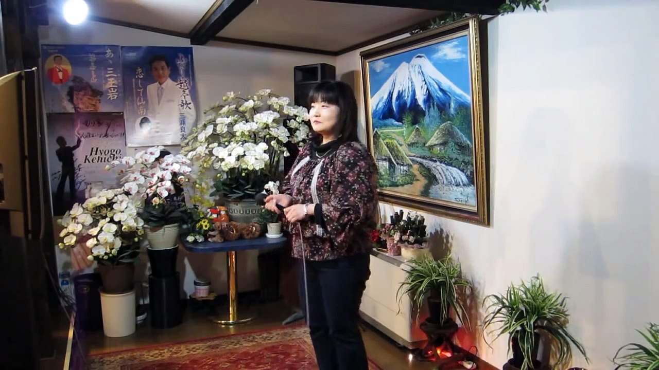 新橋2丁目7番地／あさみちゆき／ カバー、 歌唱研究北天会の田中さん