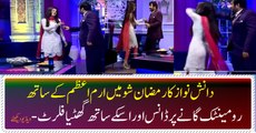 Danish Nawaz flirts with Erum Azam In Ramzan Show