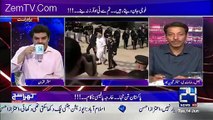 mubashir luqman reveals that Why nawaz sharif had a phone call with modi before visit to london