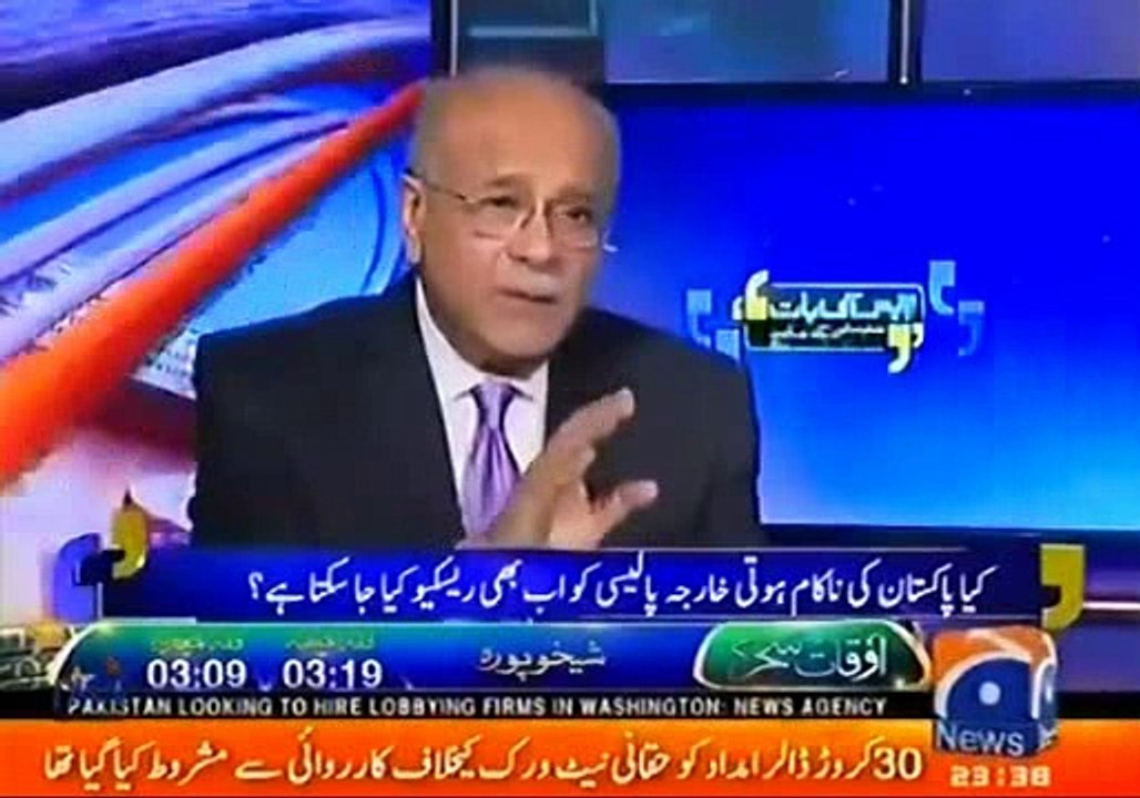 Pakistan has become National Security State, it's not a Democratic State, Civilians Have no Control on Foreign Policy -