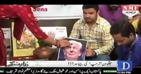 Zara Hut Kay Team Makes Fun of Indian Hindu Extremists Celebrating Donald Trump Birthday