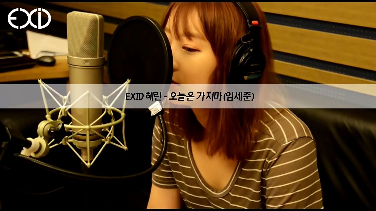 140606 Hyerin - 오늘은 가지마(원곡 - 임세준)