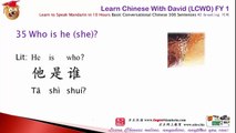 P 02  Greeting V2016 Part 2 - Learn How to Speak Mandarin Chinese in 10 Hours HSMT