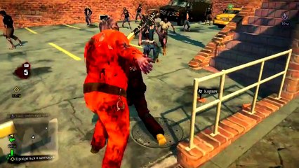 Dead Rising 3 - (п'ятий епізод).