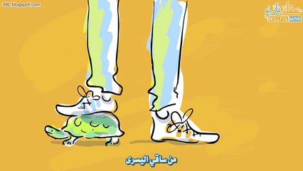 قصة رائعة حول تجاوز العقبات سعيا للنجاح #عَقل بَارِع