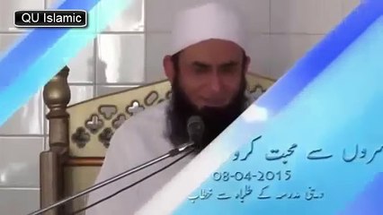 Stage Actress Saima Khan Story Maulana Tariq Jameel Bayyan 2016